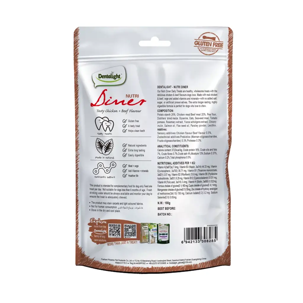 Dentalight 3_ Nutri Diner Tasty Dog Treat-Chicken&Beef Flavour 10pcs-Pack (180g).webp