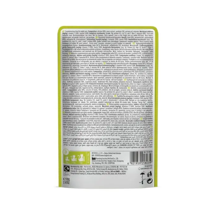 cat-fest-chicken-fillets-in-tender-jelly-cat-food-pouch-70-g3.webp