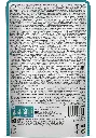 DUCKwithSALMONintenderjelly3.webp