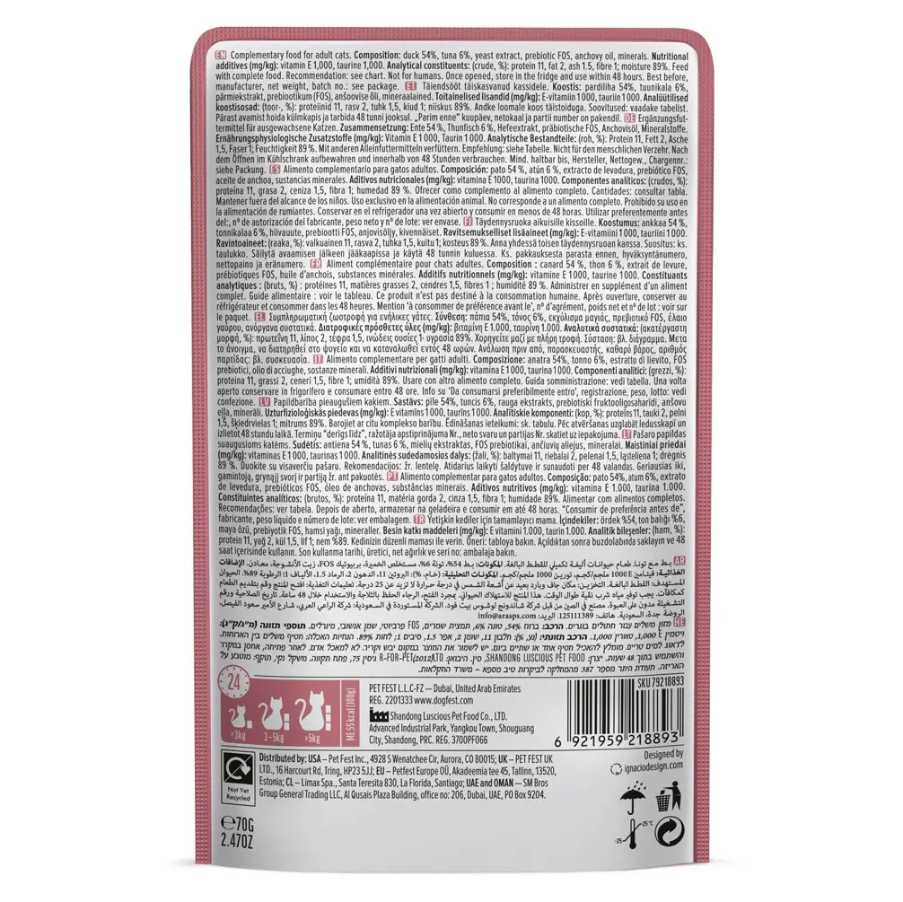 Duck-with-Tuna_back.webp