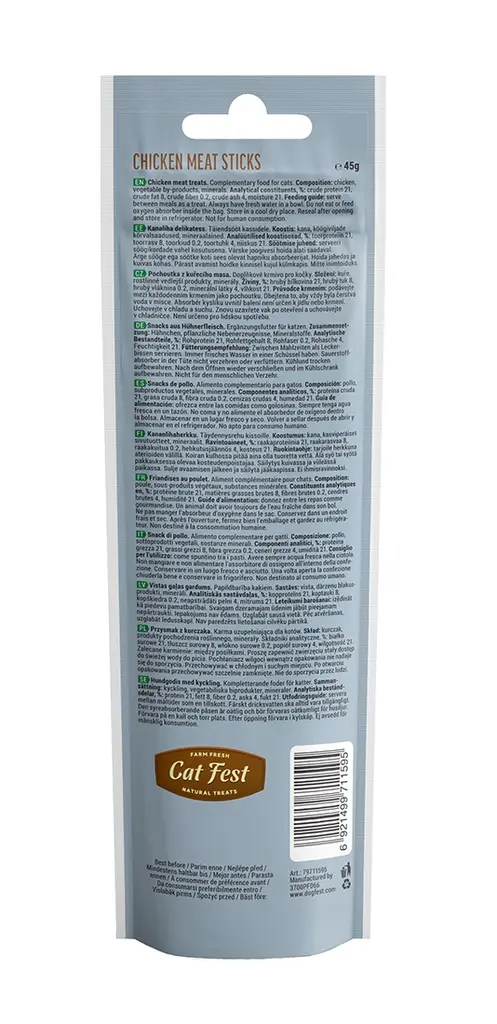 Cat Fest Meat Sticks Chicken For Cat[Weight - 45g] (1).webp