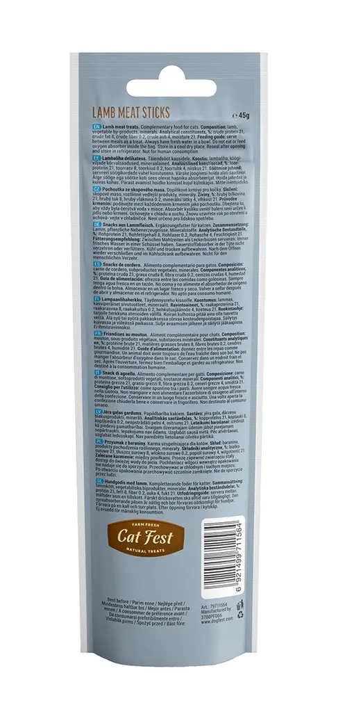 Cat Fest Meat Sticks Lamb For Cat[Weight - 45g] (1).webp