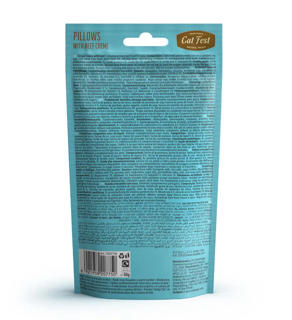 Cat Fest Pillows With Beef Cream[Weight - 30g].webp