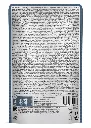 Cat Fest Salmon With Calamari In Tender Jelly For Cats 70g.webp