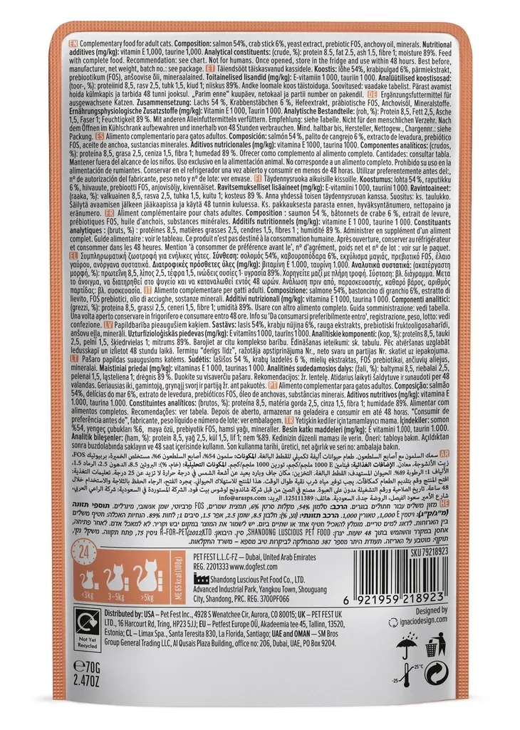 Cat Fest Salmon With Crab Stick In Tender Jelly For Cats 70g.webp