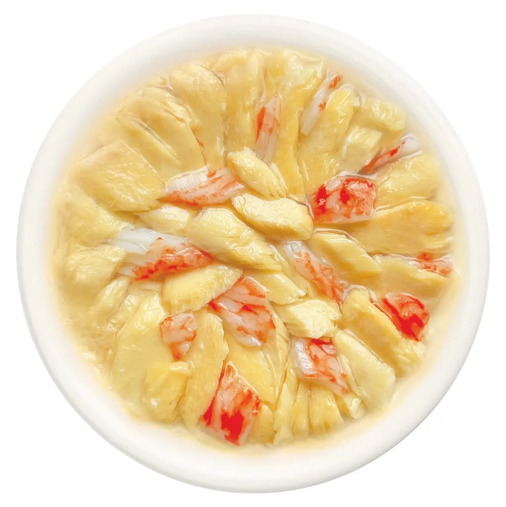 Cat Fest Salmon With Crab Stick In Tender Jelly For Cats 70g (1).webp