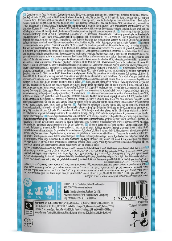 Cat Fest Tuna Mousse For Kittens 70g.webp