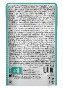 Cat Fest Tuna With Shrimp In Tender  Jelly For Cats70g.webp