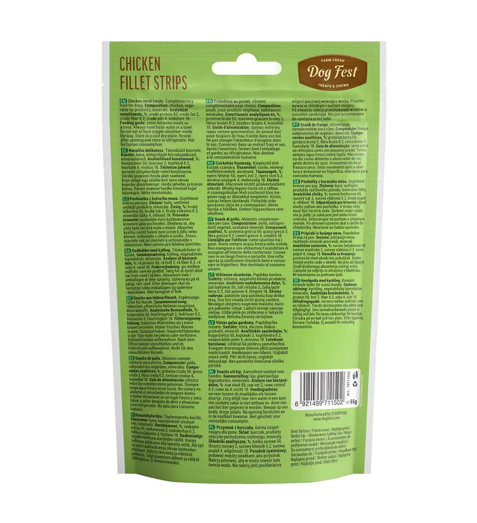 Dog Fest Chicken Fillet Strips For Mini-Dogs - 55g (1.94oz)[Weight - 55g] (1).webp