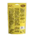 Dog Fest Duck Fillet On A Chewy Stick For Adult Dogs - 90g (3.17oz)[Weight - 90g] (1).webp
