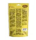 Dog Fest Duck Fillets For Adult Dogs - 90g (3.17oz)[Weight - 90g] (1).webp