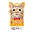 Bioline Cat Treats Chicken & Scallop Flavor Premium & Nutritious Easy To Digest Cat Treat Pouch 5x15g