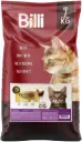 Billi Kitten Real Chicken Dry Food, 7kg - Complete & Immune Boosting