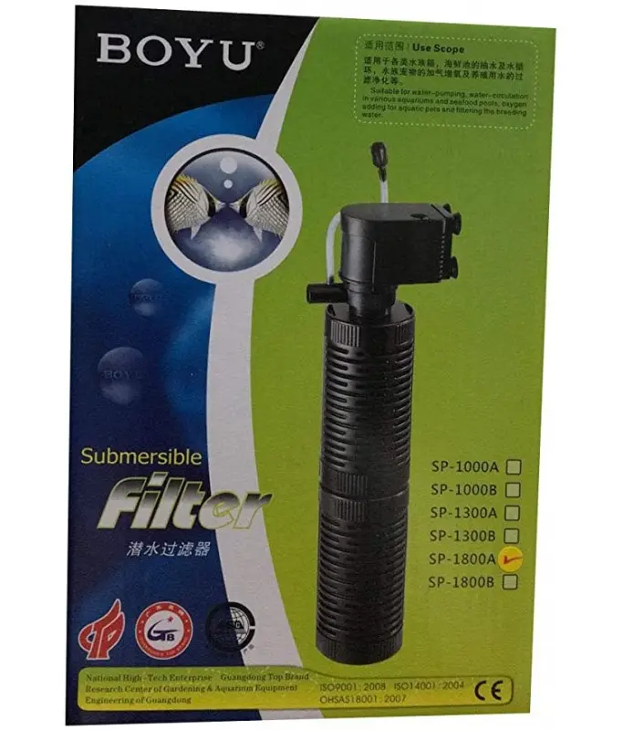 [SP-1300A] BOYU SP-1300A Submersible Aquarium Filter - 1 Unit