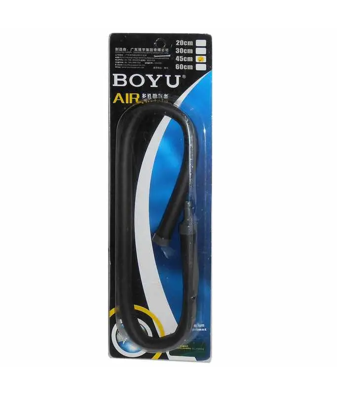 Boyu Air Curtain 45 cm 18