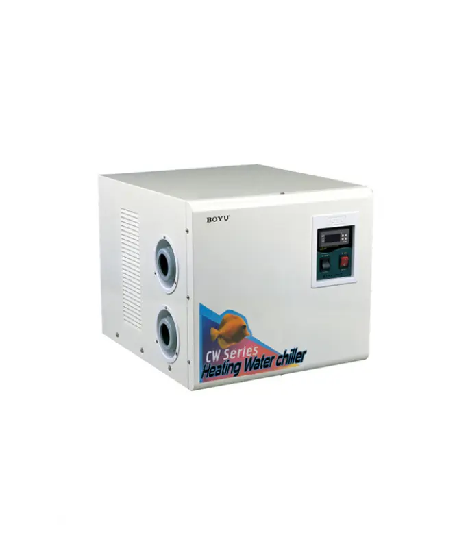 [BYCW-2600] Boyu CW Series Aquarium Water Chiller - 1 HP