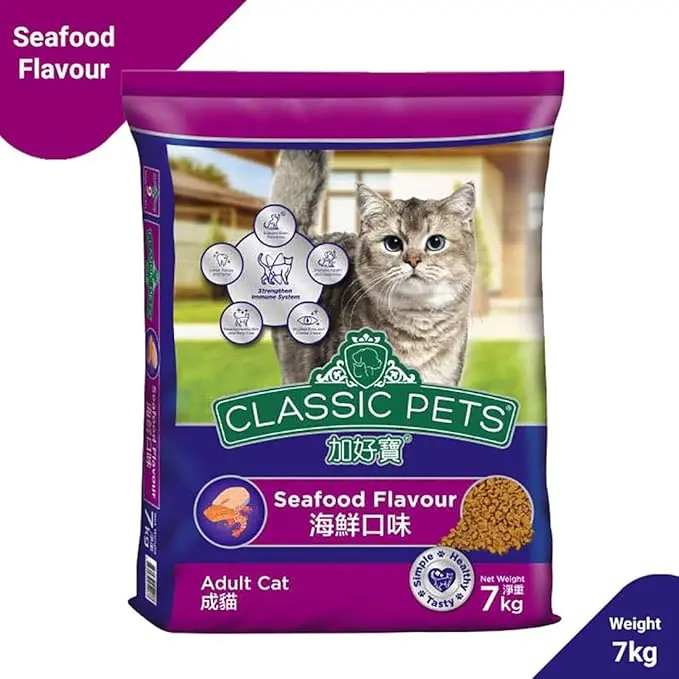 [AE26CAN407] CLASSIC PETS DRY CF SEAFOOD 7KG