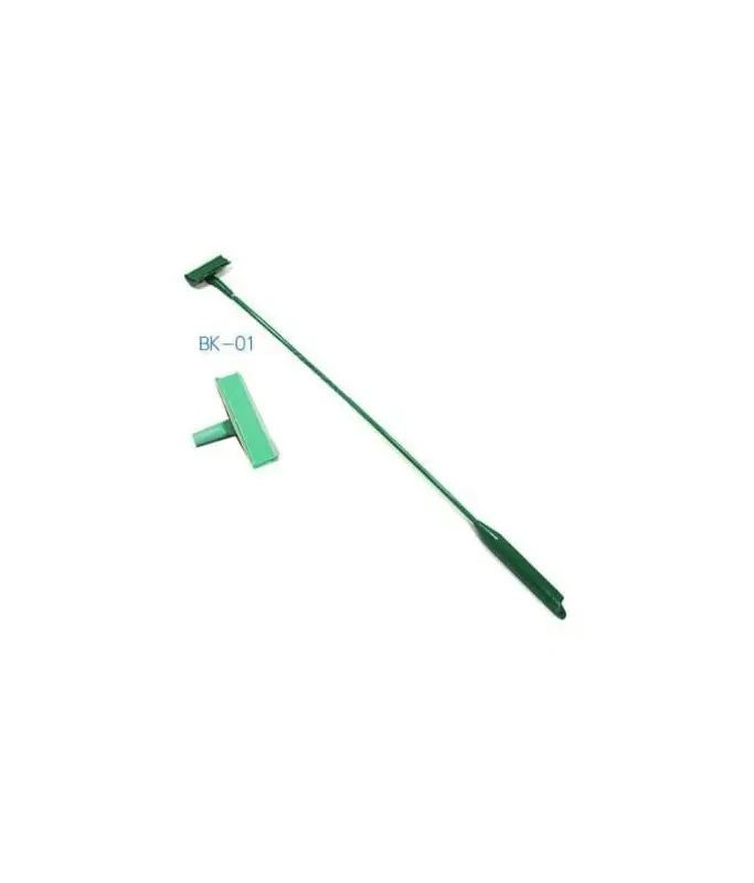 Boyu Scraper Brush With Blade - Green - 60cm