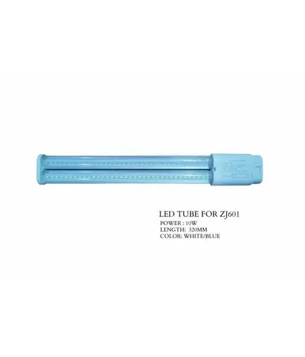 BoyuSpareLED-ZJ601