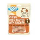 Chicken Wrap Bone Mini Treat Pack 7pc