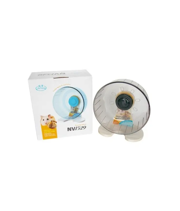 [BC-NV1529] Dayang NV1529 Quiet Hamster Exercise Wheel - 21cm