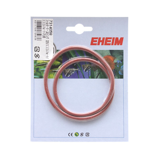 [EH7314058] Eheim Sealing Ring Spare Part for Ecco Pro Filter - 1 Unit