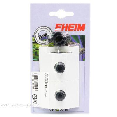 EHEIM suction cup with clip f. Ø12/16 mm