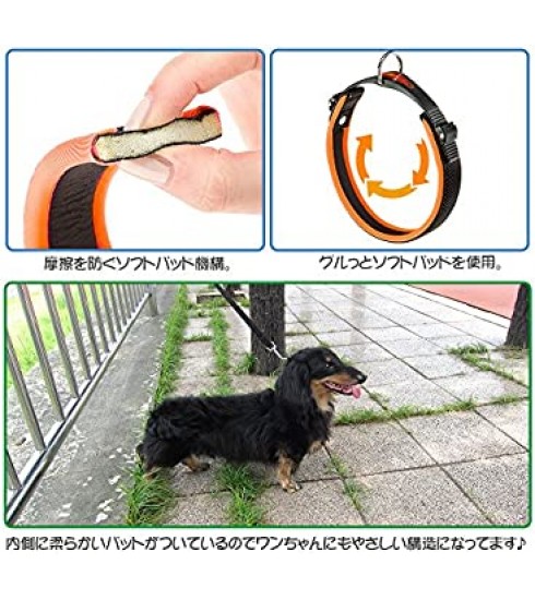 [75448239] Ferplast Dog Collar with Soft Padding and Closure with Micro RegulationColor: Orange, Dimension: 42cmX15mm