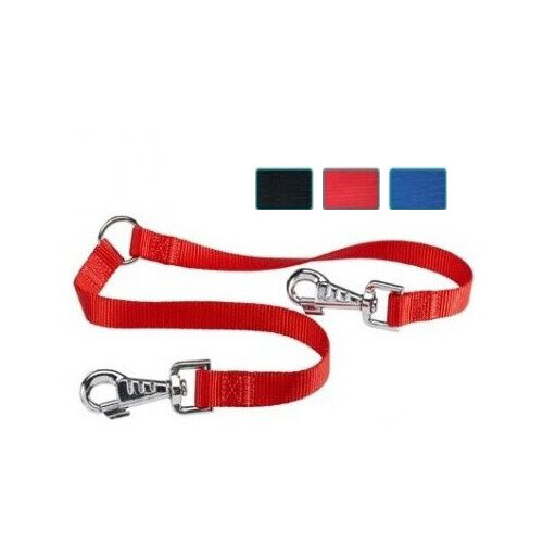 [75332999] Ferplast Twin Double Terminal for Dog LeashDimension: 20mm x L 33-50cm