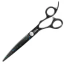 Groom Professional Sirius Curved Scissor Length: 7.5 Inch