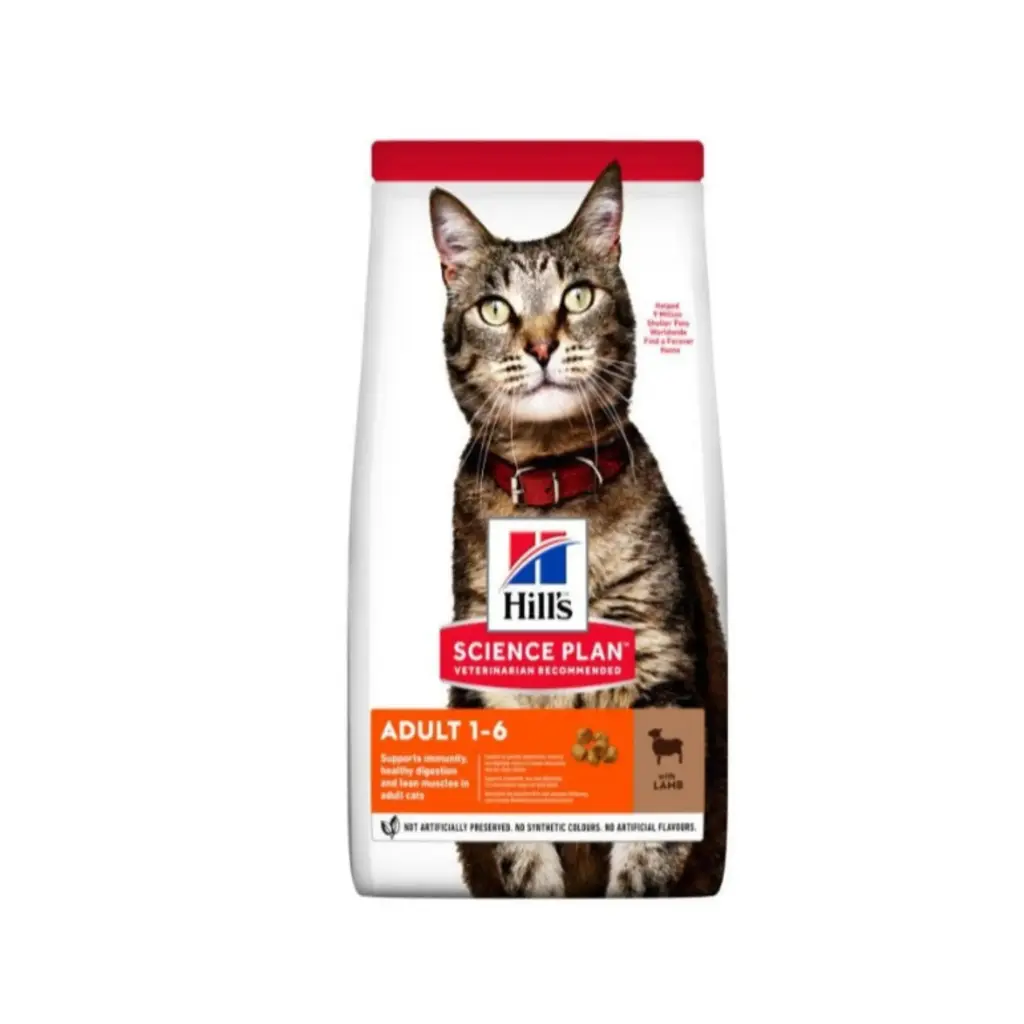 [052742024103] HILLS SCIENCE PLAN DRY FOOD WITH TUNA FOR ADULT CAT (1-6)