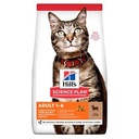Hills Science Plan Feline Adult Lamb & Rice - 3 kg