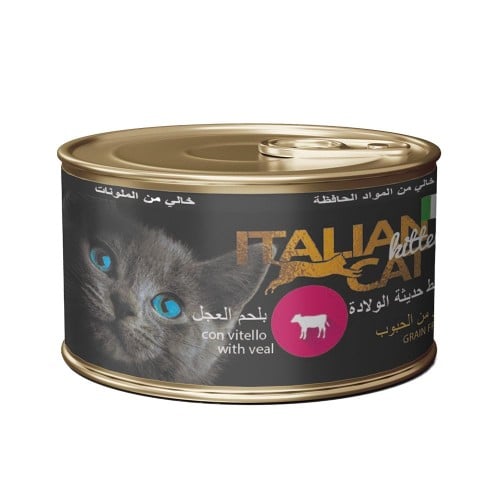 [604098] Hills Science Plan Mature Adult 7+ cat food with Chicken 3kg