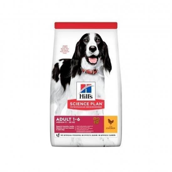 Hills Science Plan Medium Adult Dog Food with Chicken 2.5kg 