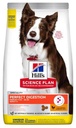 Hills Science Plan Perfect Digestion Medium Adult 1+ Dog Food with Chicken and Brown Rice 2.5kg 
