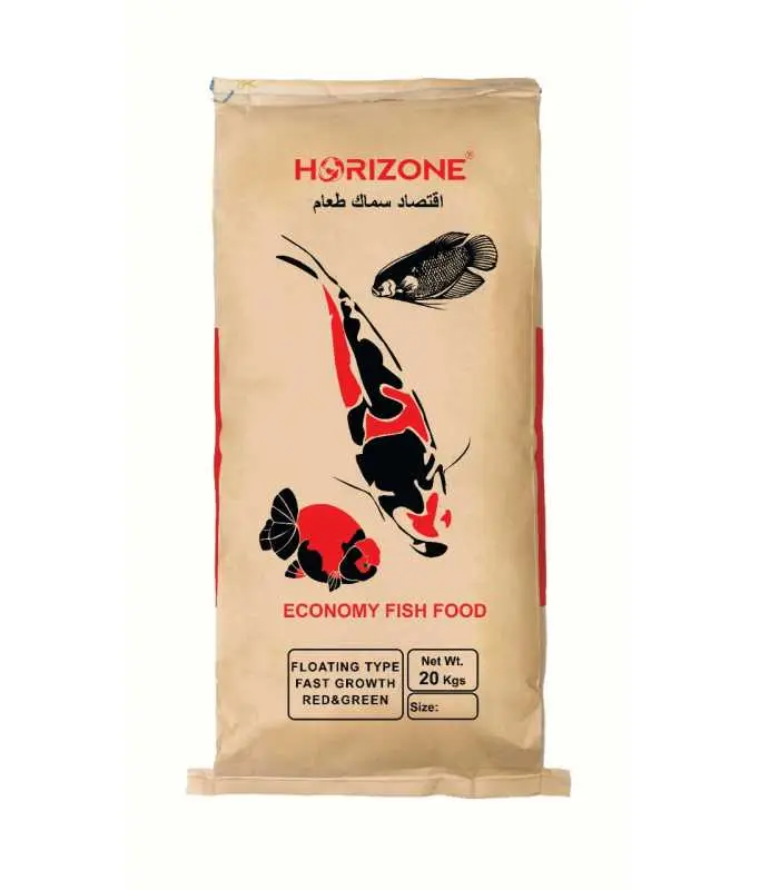 Horizone Economic Fish Food 20kg- 2.5mm Weight: 20Kg