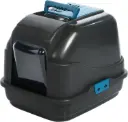IMAC Easy Cat Hooded Litter Box –  Enclosed Toilet, Made from Eco-Friendly Second Life Plastic, Sustainable Cat Care (Black) (Size: 50 x 40 x 40cm)