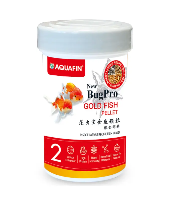 [ABGP100] KW Zone Aquafin BugPro Gold Fish Pellet 100ml