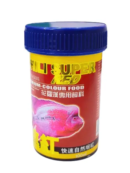 KW Zone Aquafin Chilli Red 100ml