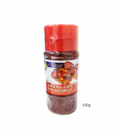 KW Zone Atlas Gold Pellet FoodWeight: 100g 