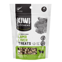 Kiwi Kitchens Raw Freeze Dried Lamb Liver Cat Treats (30G-NA)  