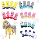 PETBROO Dog Socks – Small Non-Slip Pet Paw Protectors (1 Pair, 3 x 7.5cm)