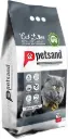 PETSAND Cat Litter Extra Activated Carbon 10 L