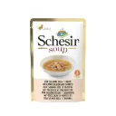 Schesir Cat Wet Soup-With Wild Pink Salmon and Carrots 85g - Wholesome & Hydrating