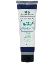 SynergyLabsRichardOrganicHairballRemedyTube-Tuna120gWeight:120g,Fragrance/Flavour:Chicken