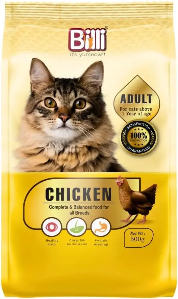 Billi Adult Cat Food - Chicken Flavor Dry Food 500g - Immune & Skin Health