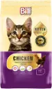 Billi Kitten Real Chicken Dry Food 1.5kg - Essential Growth & Health Support