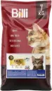 Billi Kitten Real Tuna Dry Food, 7kg - Complete & Immune Boosting
