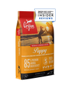 Orijen Puppy Dry Food Bag 2kg