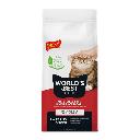 World's Best Cat Litter - Multiple Cat Clumping Formula - 28lb Bag